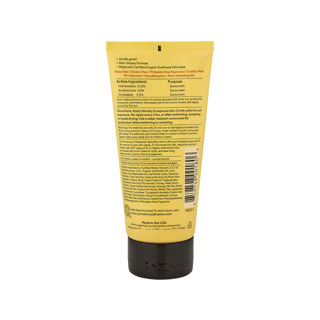 5.5 oz. Moisturizing Sunscreen with SPF 30