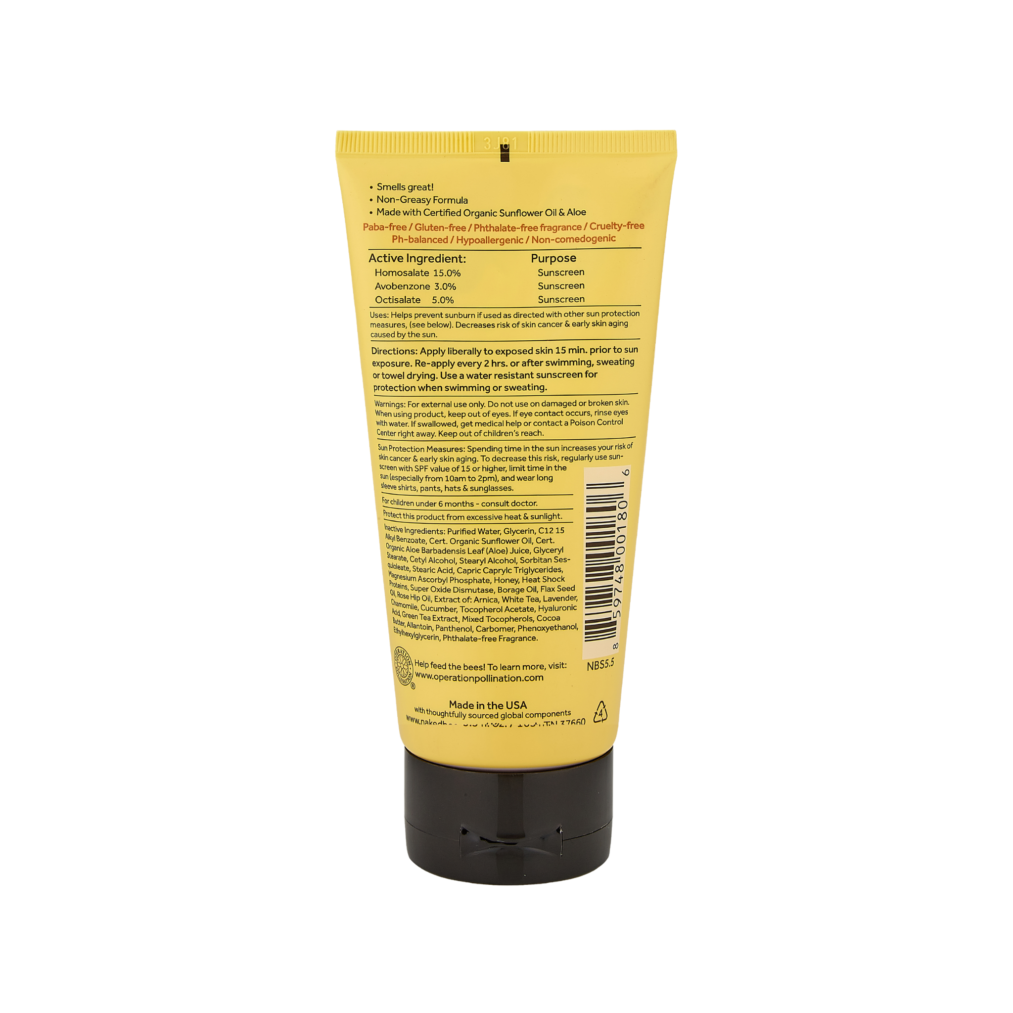 5.5 oz. Moisturizing Sunscreen with SPF 30