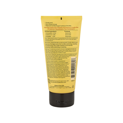 5.5 oz. Moisturizing Sunscreen with SPF 30